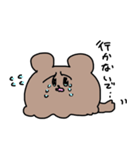 構って欲しい・・・？ヨーキーちゃん（個別スタンプ：24）