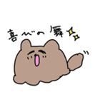 構って欲しい・・・？ヨーキーちゃん（個別スタンプ：26）