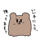 構って欲しい・・・？ヨーキーちゃん（個別スタンプ：27）