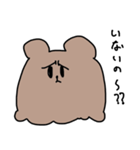 構って欲しい・・・？ヨーキーちゃん（個別スタンプ：28）