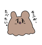 構って欲しい・・・？ヨーキーちゃん（個別スタンプ：31）
