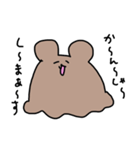 構って欲しい・・・？ヨーキーちゃん（個別スタンプ：32）