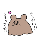 構って欲しい・・・？ヨーキーちゃん（個別スタンプ：33）