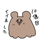 構って欲しい・・・？ヨーキーちゃん（個別スタンプ：37）