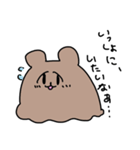構って欲しい・・・？ヨーキーちゃん（個別スタンプ：39）