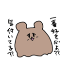構って欲しい・・・？ヨーキーちゃん（個別スタンプ：40）