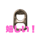空き缶のプルタブくん（個別スタンプ：3）