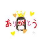 空き缶のプルタブくん（個別スタンプ：10）