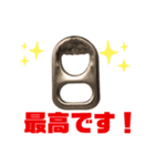 空き缶のプルタブくん（個別スタンプ：15）