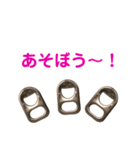 空き缶のプルタブくん（個別スタンプ：16）