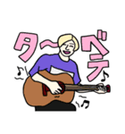 CGF DDE（個別スタンプ：3）