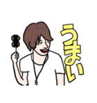 CGF DDE（個別スタンプ：5）