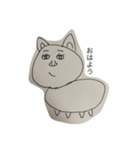 パワフルな生き物（個別スタンプ：1）