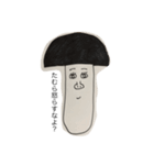 パワフルな生き物（個別スタンプ：3）