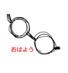 唇と眼鏡（個別スタンプ：2）