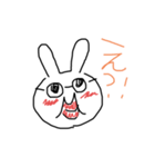 唇と眼鏡（個別スタンプ：7）