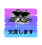 この顔にピンときたら（個別スタンプ：10）