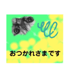 この顔にピンときたら（個別スタンプ：13）