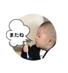 オトのおと②（個別スタンプ：8）