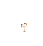 ABChan（個別スタンプ：8）