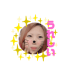 あーね の あやか（個別スタンプ：4）