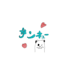 シロクマのシロマルくん（個別スタンプ：3）