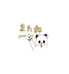 シロクマのシロマルくん（個別スタンプ：4）