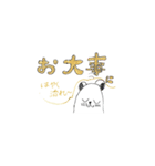 シロクマのシロマルくん（個別スタンプ：6）