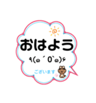 うさきちのきもち@ふきだし。（個別スタンプ：1）