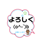 うさきちのきもち@ふきだし。（個別スタンプ：4）