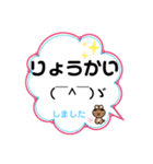 うさきちのきもち@ふきだし。（個別スタンプ：5）
