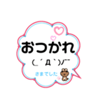 うさきちのきもち@ふきだし。（個別スタンプ：6）