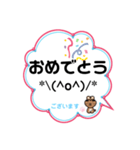 うさきちのきもち@ふきだし。（個別スタンプ：7）