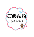 うさきちのきもち@ふきだし。（個別スタンプ：8）