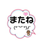 うさきちのきもち@ふきだし。（個別スタンプ：10）