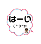 うさきちのきもち@ふきだし。（個別スタンプ：13）
