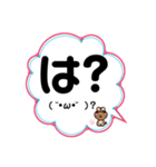 うさきちのきもち@ふきだし。（個別スタンプ：15）