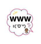 うさきちのきもち@ふきだし。（個別スタンプ：16）