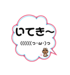 うさきちのきもち@ふきだし。（個別スタンプ：19）