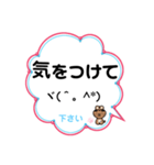 うさきちのきもち@ふきだし。（個別スタンプ：21）