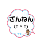 うさきちのきもち@ふきだし。（個別スタンプ：27）