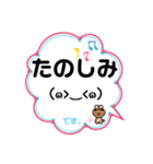 うさきちのきもち@ふきだし。（個別スタンプ：28）