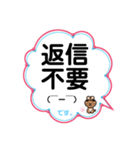 うさきちのきもち@ふきだし。（個別スタンプ：31）