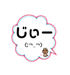 うさきちのきもち@ふきだし。（個別スタンプ：32）