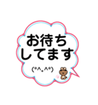 うさきちのきもち@ふきだし。（個別スタンプ：33）