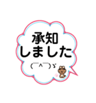 うさきちのきもち@ふきだし。（個別スタンプ：34）