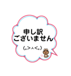 うさきちのきもち@ふきだし。（個別スタンプ：35）