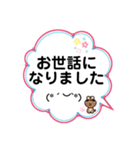 うさきちのきもち@ふきだし。（個別スタンプ：38）