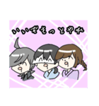 最黒スタンプ（個別スタンプ：8）