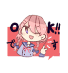 制服ゆる系女子＋α（個別スタンプ：1）